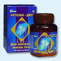 Хитозан-диет капсулы 300 мг, 90 шт - Ботлих